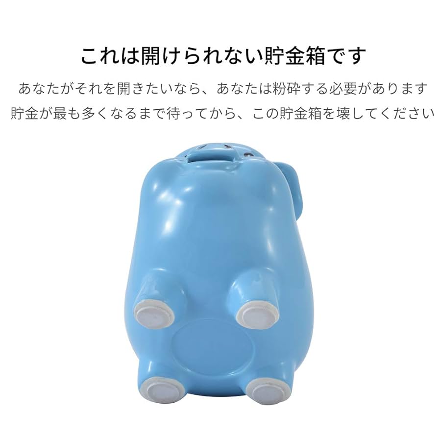 ももかん貯金箱 ももかん貯金箱